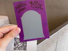 -喜茶(广州琶洲保利广场店)