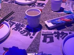 -蛙来哒(汇一城黑金冠店)