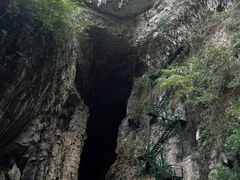 -华蓥山天意谷景区