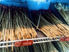 -大斌家串串火锅(万国城店)