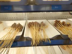 -屋头串串(中海环宇城店)