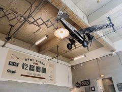 -半勺舒舒(太乙店)