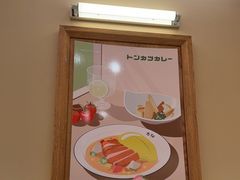 -昆山招商花园城