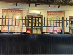 -协同庆钱庄博物馆