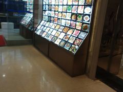 -恒宝和宴(合生广场店)