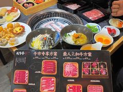 -匠牛亭·锅物烧肉放题自助(昆百大·泰业城店)