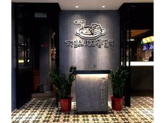 -肥肥虾庄·金牌油焖大虾(杨园滨江时代walk店)