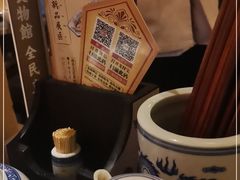 -南京大牌档(济南万象城店)