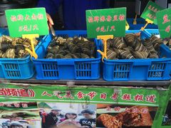 -召稼楼永茂昌粽子大王