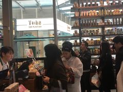 -星巴克(贵阳花果园1店)