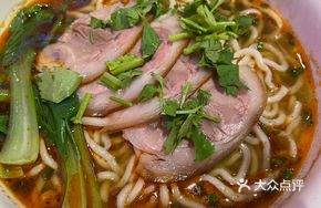 Pork Shank Noodles