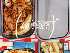 -香友记正宗隆江猪脚饭(首经贸店)