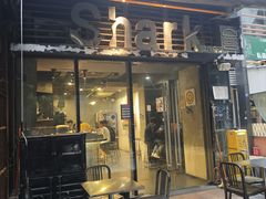-shark burger·鲨鱼汉堡(交子大道店)