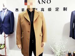 -尊卡诺高级西装礼服定制(江东中路店)