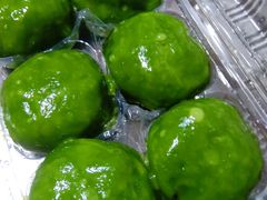 王家沙青团-王家沙点心店(西康路店)