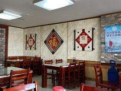-青岛锅贴(四流中路店)