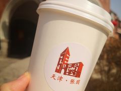-张园纪念馆