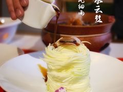 -荷风细雨·中国茶宴(世纪大道店)