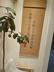 -可樱汇·美容洗发SPA