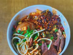 牛肉热干面-郭记老汉口热干面