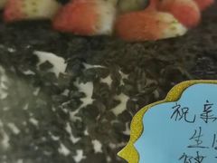 -糕小爱动物奶油生日蛋糕定制(晋江万达店)