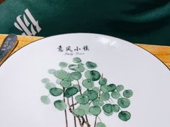 -意风小镇(内江万达广场店)