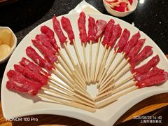 -南门涮肉(上海二店)