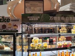 -天津万象城