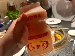 -嘿嘟嘟·肋条烧肉放题(爱融荟城店)