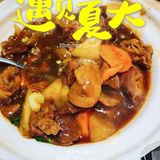 [调皮]吃撑了！味道不错！