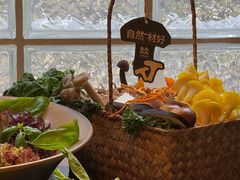 -大龙燚·旷野鲜火锅(广州首店)