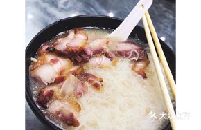 Char Siu Meatball Noodle Soup