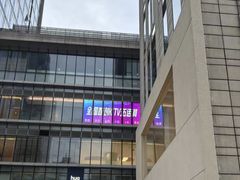 -音乐派KTV(太古里晶融汇店)