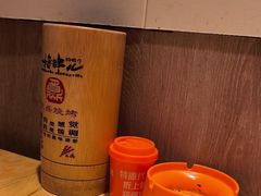 -天盛海鲜烧烤大排档·本地小海鲜·牟平腿穗子(幸福店)