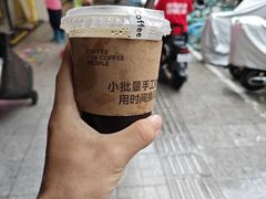 -Peet's 皮爷咖啡(乐峰店)