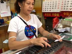 -奇香楼(五眼桥横街店)