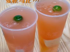 -益禾堂·黑糖珍珠奶茶(下梅林店)