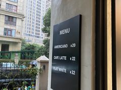 -T-COFFEE(长江花园店)