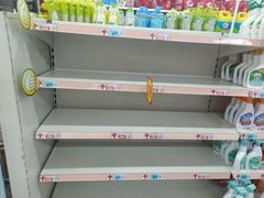 -大润发(勤业店)