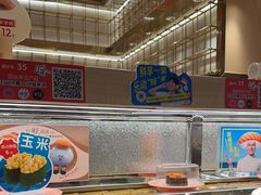 -争鲜回转寿司(太阳宫凯德MALL店)