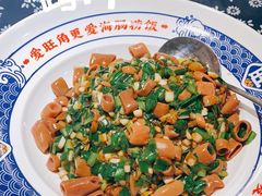 旺角海肠捞饭-旺角小渔村(二马路店)