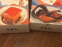 -皇饭儿·王润兴酒楼(河坊街店)