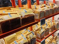 -盒马鲜生(红莲店)