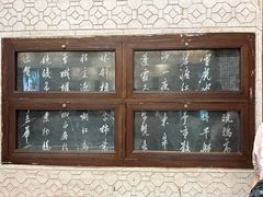 -天一阁博物院