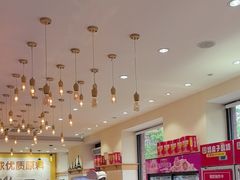 -味多美蛋糕(古城店)