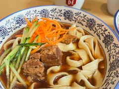 -陆家嘴万怡酒店·万荟轩