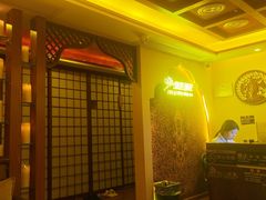 -金色莲花泰式按摩SPA(石牌店)