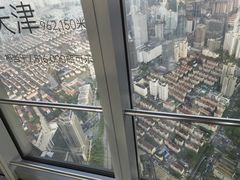 -上海环球金融中心骑迹50年环球之旅