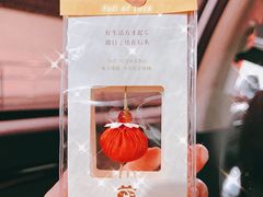 -杭州上天竺法喜讲寺