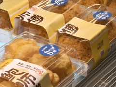 -鲍师傅糕点(国金街店)